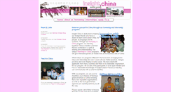 Desktop Screenshot of insightchina.cn